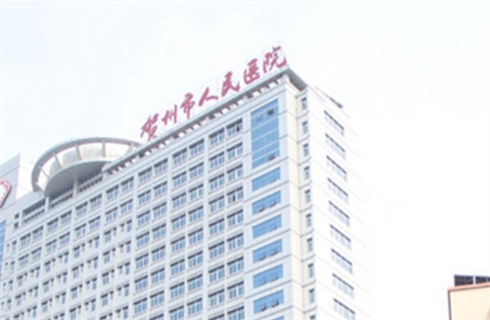 贺州市人民医院整形美容科实力好不好？特色点评，附双眼皮案例