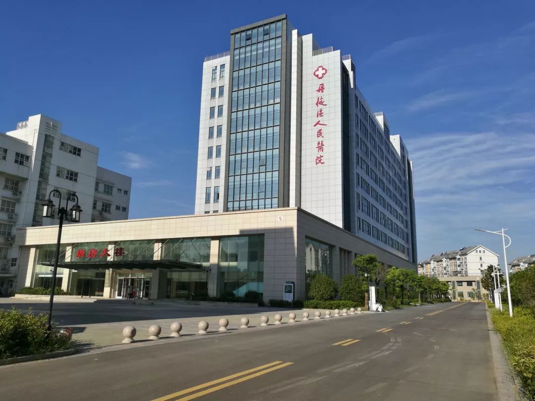 镇江丹徒区人民医院整形外科怎么样？口碑医院分享
