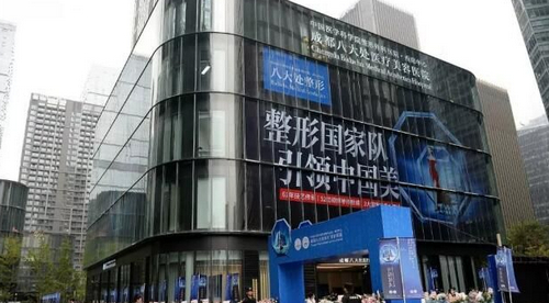 成都八大处医院整形科隆鼻案例，内附超详细医院资料和术后口碑~