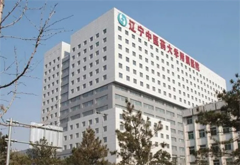 辽宁中医药大学附属医院整形美容科双眼皮手术真人案例及价格表全新一览