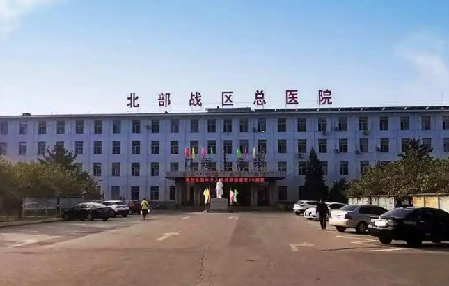 北部战区总医院整形科怎么样？医生专攻整形领域、技术手法娴熟！