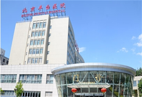 北京丰台医院整形美容科好吗？重睑术案例反馈详情，术前术后对比照集合