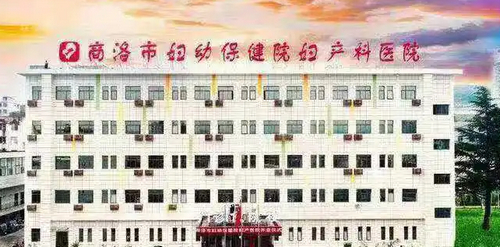 商洛市妇幼保健院口腔科牙齿矫正案例分析，想做矫正牙齿的看过来！