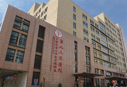 上海九院美容整形外科开展项目多吗？肋骨隆鼻日记来袭，一键戳进来了解