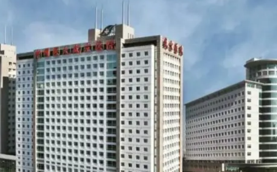 盛京医院医疗整形美容科怎么样？经验足！内部价格费用告知！