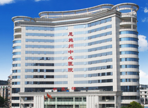 恩施州中心医院美容科隆鼻技术怎么样？全新口碑评价&问答请查收