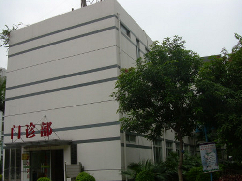 广东银行医院激光整形美容中心怎么样？祛斑案例附整形问答