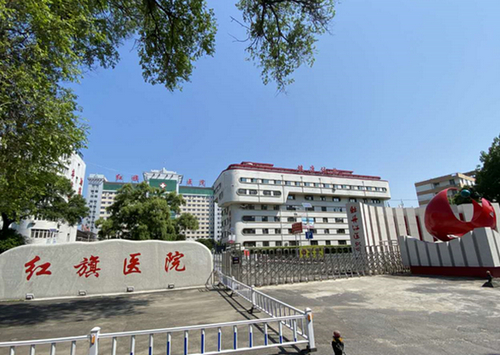 牡丹江医学院红旗医院一分院美容科吸脂效果如何？近口碑评价+相关问答