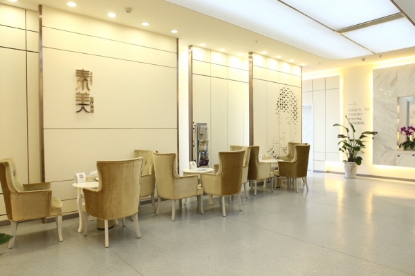 成都素美整形医院怎么样？医院介绍展示