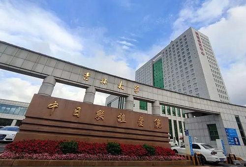 吉林大学中日联谊医院烧伤整形外科祛斑技术怎么样？案例分享+医院信息