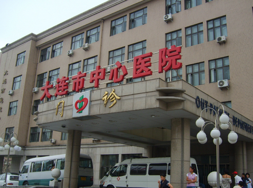 大连市中心医院美容整形外科纹眉案例分享，内附实力医院信息