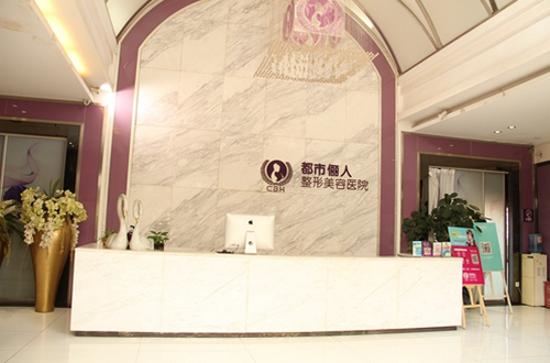 昆明都市俪人整形下巴整形技术好不好？来看实力案例分享就知道了