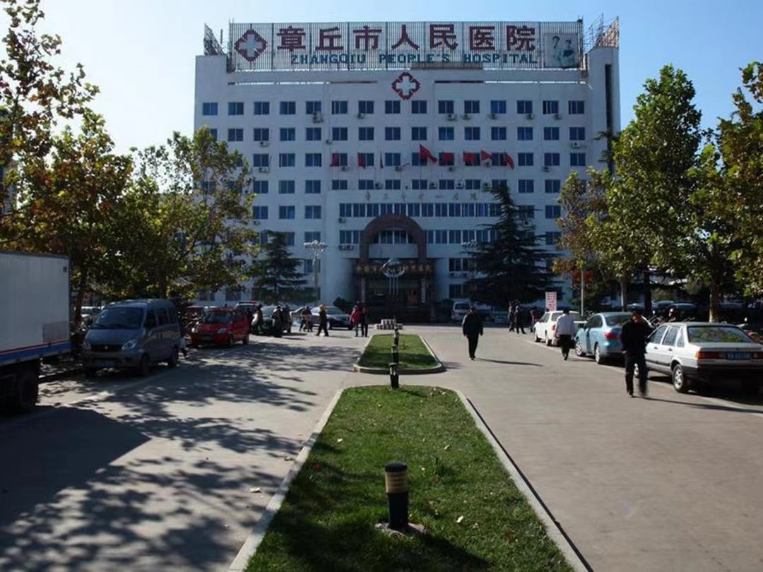 章丘区人民医院烧伤科怎么样，医院介绍展示