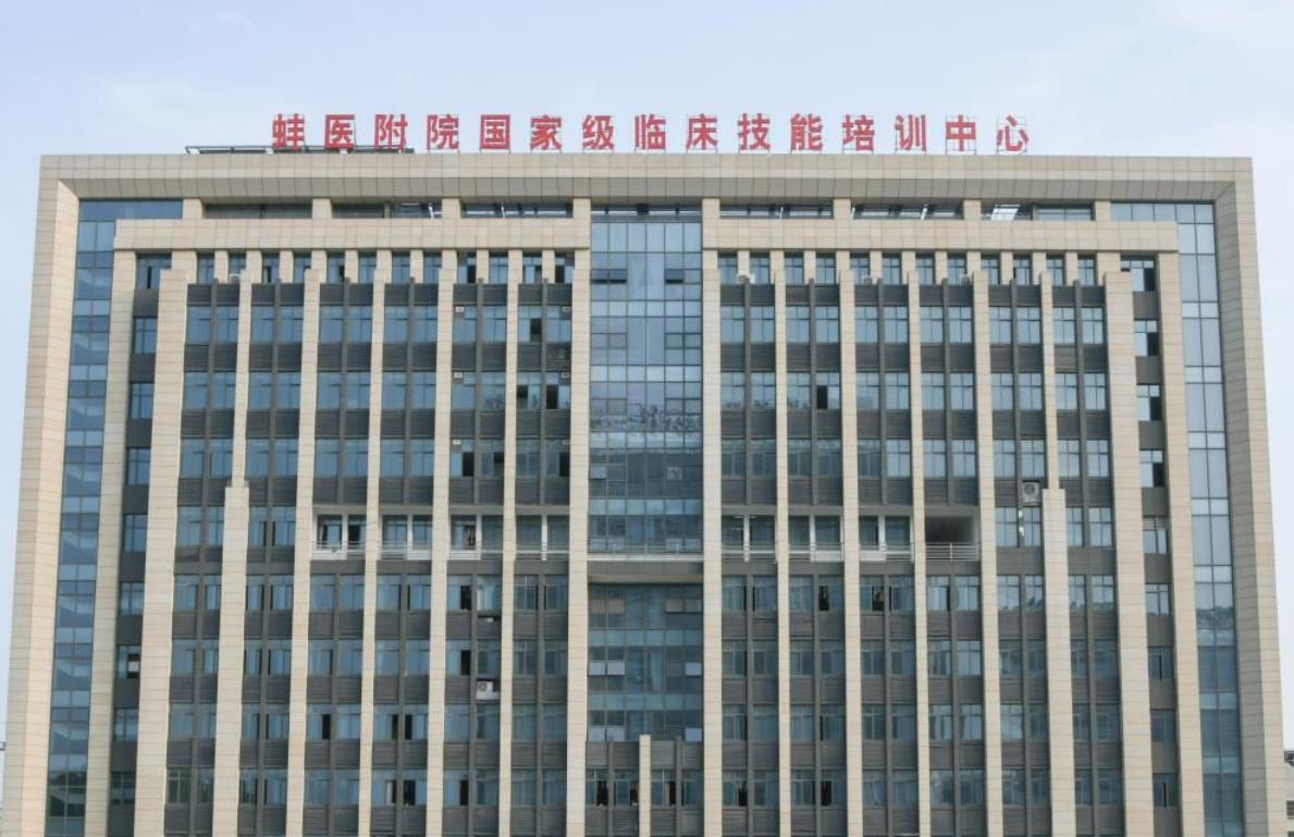 蚌埠市蚌埠医学院第一附属医院烧伤整形外科，内附医院信息＋案例分享