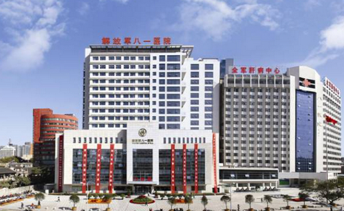 南京解放军81医院烧伤整形乳腺外科隆胸贵吗？案例术后反馈&问答