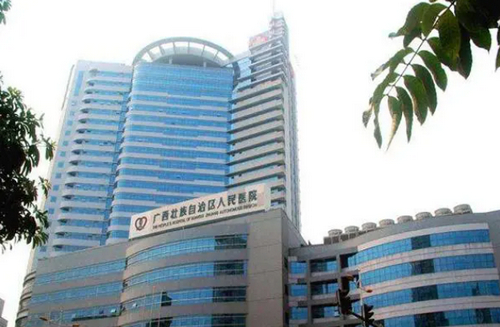 广西壮族自治区人民医院整形美容中心隆鼻整形术后评价|隆鼻小常识