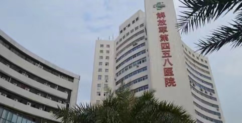 人民解放军第458医院整形美容科怎么样？整形医生技术精湛