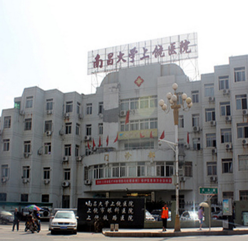 南昌大学上饶医院烧伤科除皱案例分享，内附相关问答~