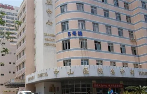 厦门大学附属中山医院整形美容科简介公布！面部脂肪填充，医生名单