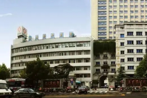 浙江医院整形外科口碑医生是谁？隆胸做的怎么样？一键看全部