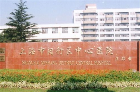 上海闵行区中医院整形外科收费贵吗？看双眼皮术后30天恢复图，实力曝光