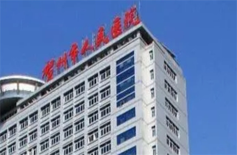 贺州市人民医院整形美容科技术好不好？2023年价格表更新了，附双眼皮案例