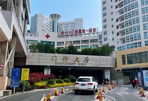 厦门大学附属第一医院整形美容外科能做吸脂吗？近期反馈+价格表