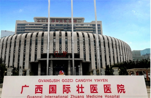 广西国际壮医医院整形外科环境怎么样？技术点评，附肋骨隆鼻案例，速来查看