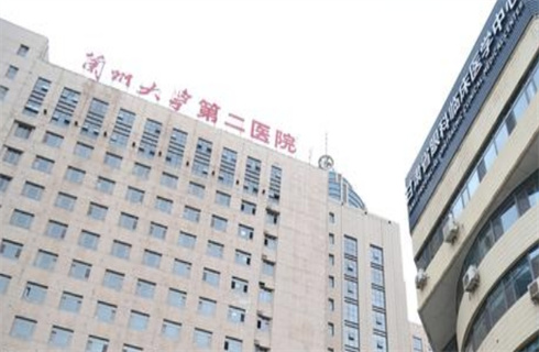 兰州大学第二医院整形科环境好不好？看手术风格多元化，附隆胸案例