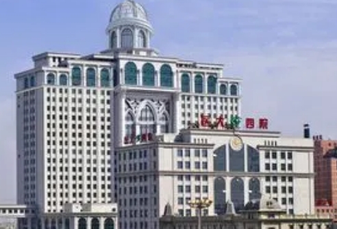 哈医大四院整形美容激光中心激光祛斑反馈！点评医生技术