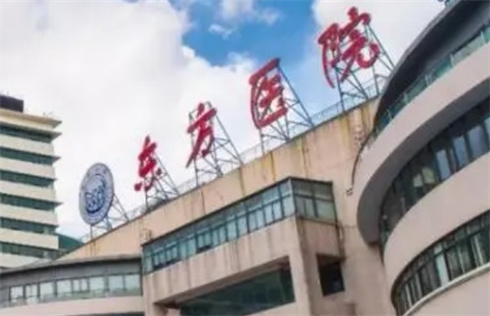 上海市东方医院整形美容中心技术测评！看吸脂如何？一键看价格