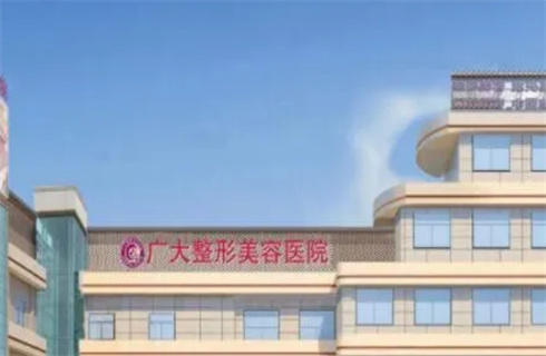 广州广大整形美容医院擅长哪些项目，吸脂瘦小腿1至3个月恢复图，看细节