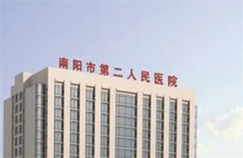 南阳市第二人民医院整形美容科隆鼻技术如何？一键戳进了解实力