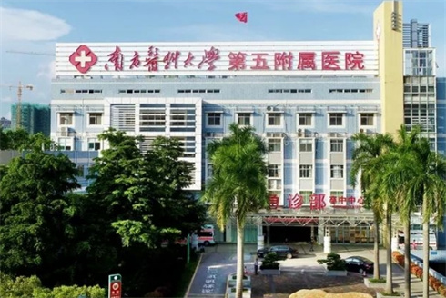 南方医科大学第五附属医院皮肤美容科收费透明吗？看技术、祛斑恢复图