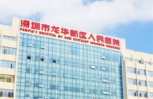 深圳市龙华区人民医院整形外科怎么样？技术口碑双实力在线，隆鼻美图流出