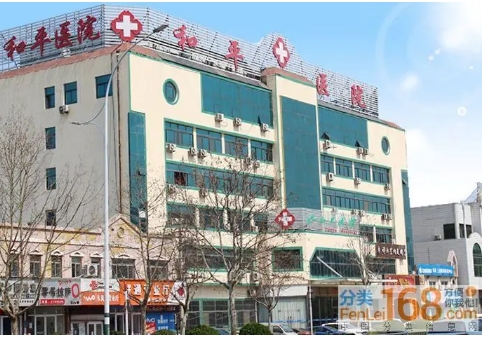 常州和平医院整形美容科口碑好吗？大腿吸脂恢复图