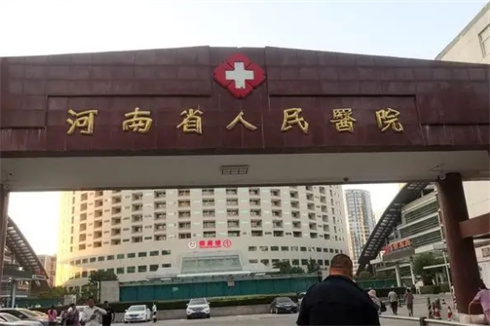 河南省人民医院整形美容中心口碑好不好？面部吸脂案例反馈，一键切入
