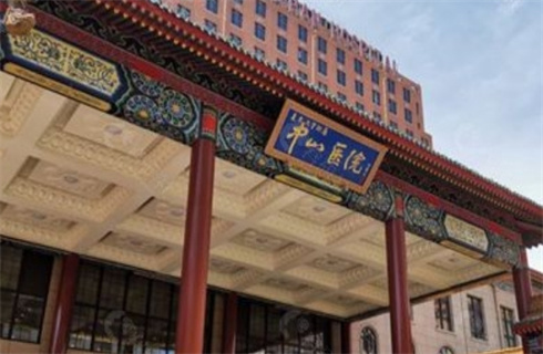 上海复旦大学附属中山医院整形外科技术在线吗？激光祛斑术后恢复细节介绍