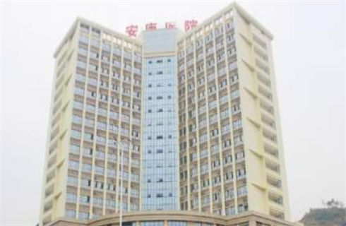 重庆开州安康医院整形美容科面部吸脂技术如何？人气医生有谁？科普解答
