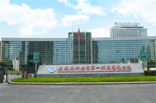 安徽医科大学第一附属医院整形美容中心拉皮除皱怎样？手术前后果图带你了解