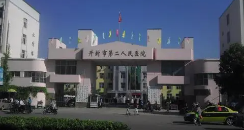 开封市第二人民医院医学美容科好吗，隆鼻案例分享