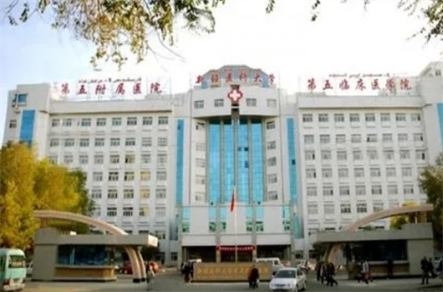 新疆医科大学第五附属医院整形美容科实力怎么样？激光祛黑眼圈案例详情介绍