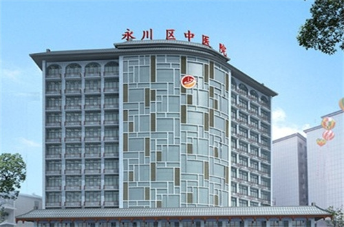 重庆永川区中医院整形美容科吸脂案例/术前术后对比图来了