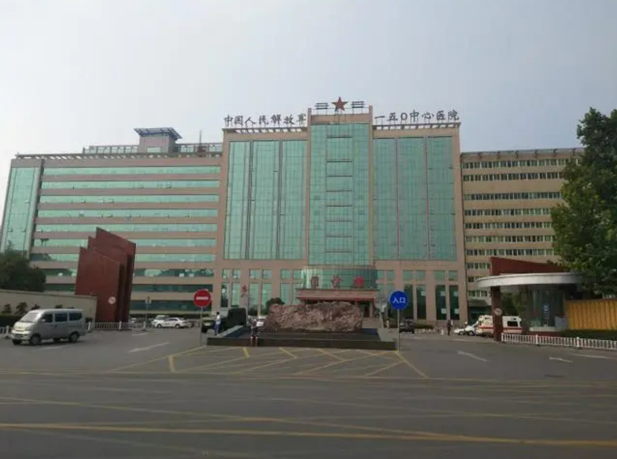 洛阳150医院美容科怎么样挂号? 内附案例分享+信息分享