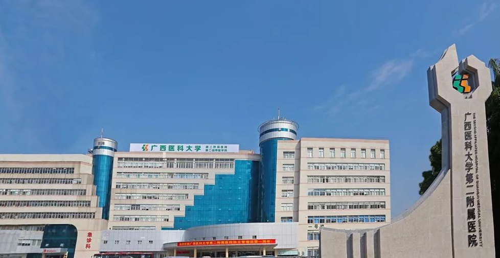广西医科大学第二附属医院整形美容科好吗，脸部脂肪填充案例分享
