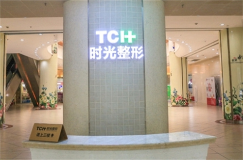 重庆时光整形美容医院怎么样？价格表2023版公布，附隆鼻案例