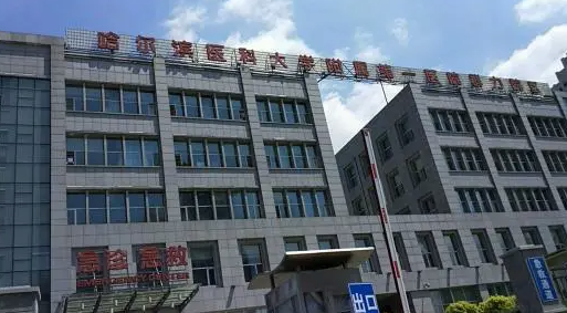 哈尔滨医科大学附属第三医院经纬医院整形美容科好吗，整形案例分享
