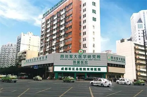 四川军大医学研究所附属医院美容整形科面部填充好吗？术后凹凸不平吗？案例过程分享