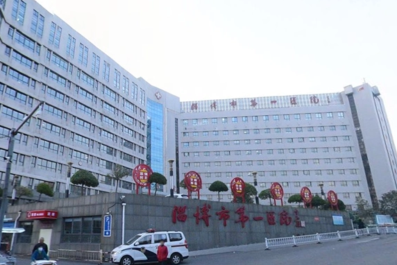 淄博市第一医院整形科好吗，整形案例分享
