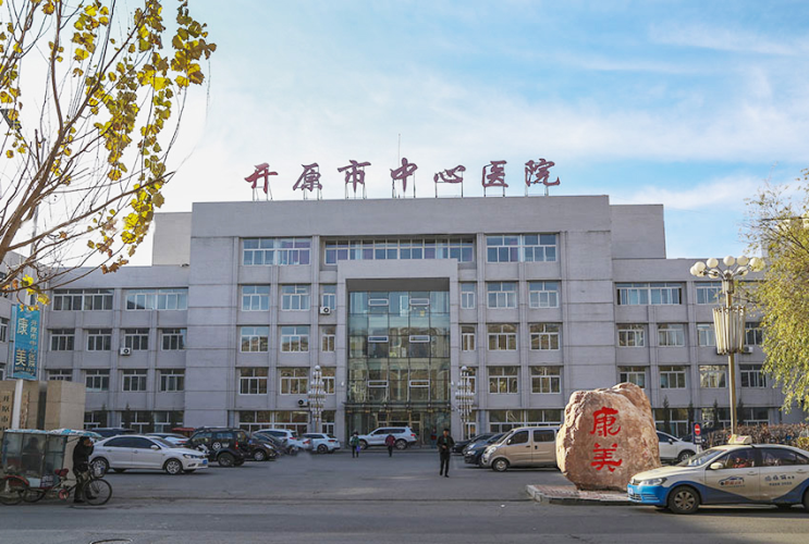 铁岭市开原中医医院怎么样？内附整形问答＋案例分享
